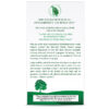Aloe Vera Phytogel 90 v-caps - Image 4