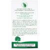 Pueraria Mirifica 60 v-caps Box