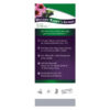 Sambucus Immune 8oz Box