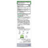 Chlorophyll Liquid 26111 IFC-Right